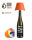 Sompex Top 2.0 orange RGB Akkuleuchte Flaschenaufsatz