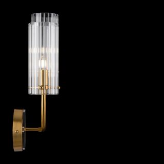 Maytoni Wandleuchte Arco 2-flammig G9 Version 1